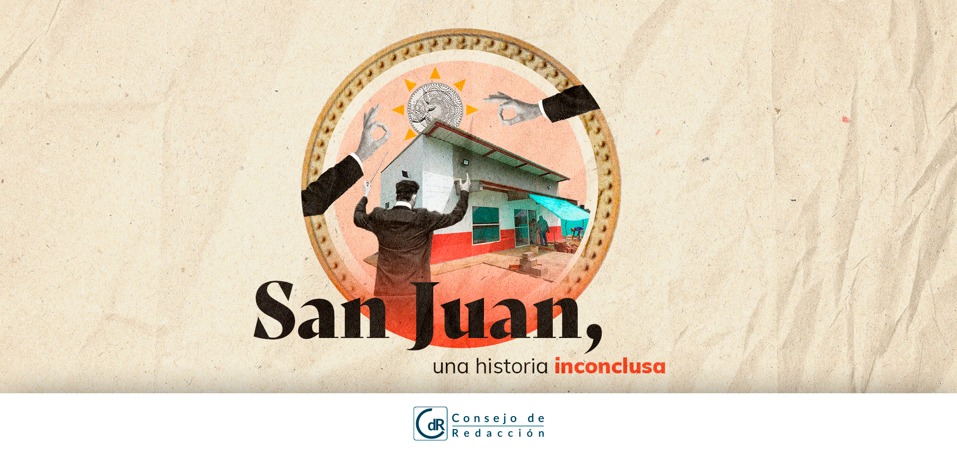 San Juan, una historia inconclusa